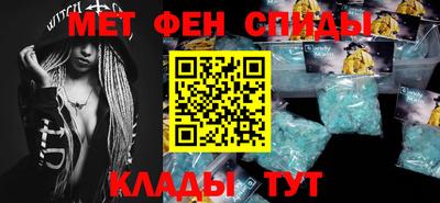 каннабис Можайск