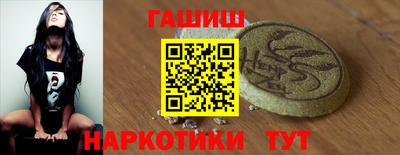 дистиллят марихуана Моздок