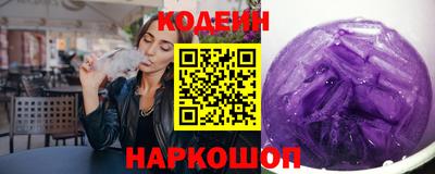 прущие грибы Можга
