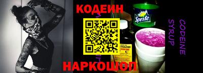 каннабис Можайск
