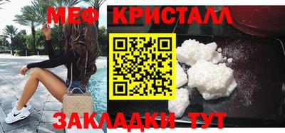 прущие грибы Можга