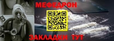 дистиллят марихуана Моздок