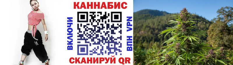 ссылка на мегу ссылки  Сочи  МАРИХУАНА VHQ  купить  сайты 